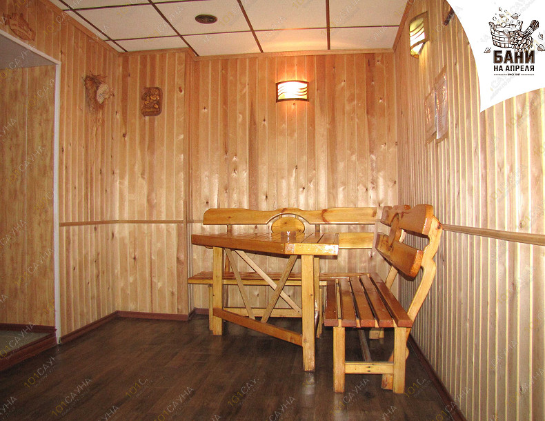 Банный комплекс Бани на Апреля, в Омске, 19 Партсъезда, 33 | Номер "Сауна с джакузи": 4 | 1001sauna.com