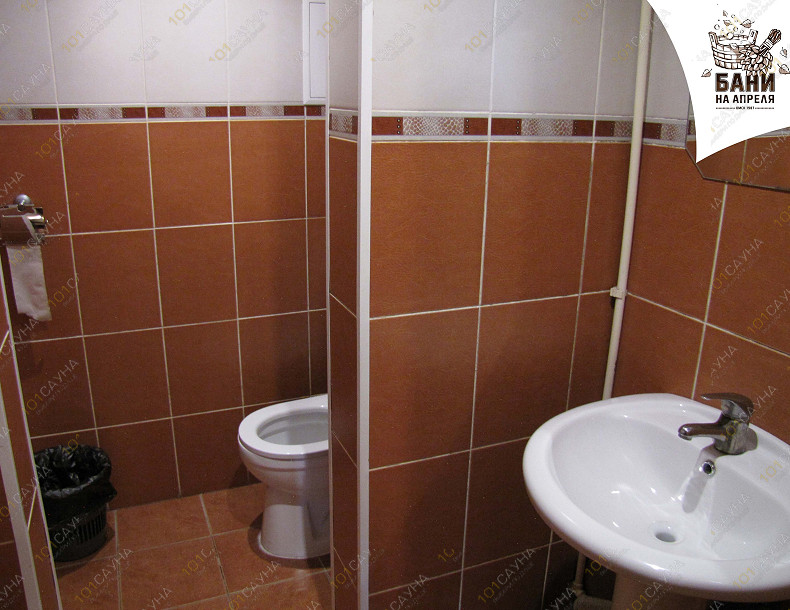 Банный комплекс Бани на Апреля, в Омске, 19 Партсъезда, 33 | Номер "Баня - Ковчег": 4 | 1001sauna.com