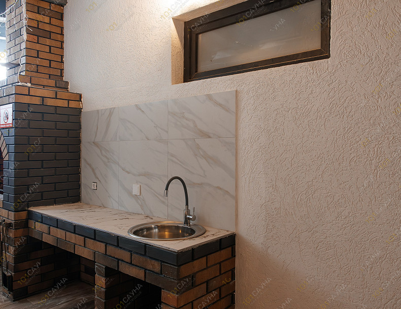 Комплекс Берендей, в Уфе, Герцена, 1 | Номер "Аква-дом": 15 | 1001sauna.com