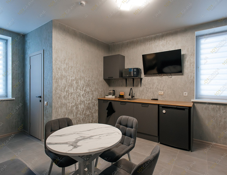 Комплекс Берендей, в Уфе, Герцена, 1 | Номер "Гостевой номер 4": 2 | 1001sauna.com