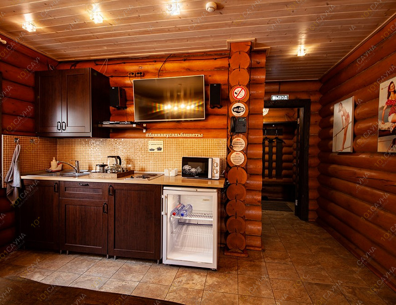 Комплекс Банная усадьба Цветы, в Уфе, Красная, 1а (район ИКЕА) | Номер "Дом «Стандарт»": 8 | 1001sauna.com