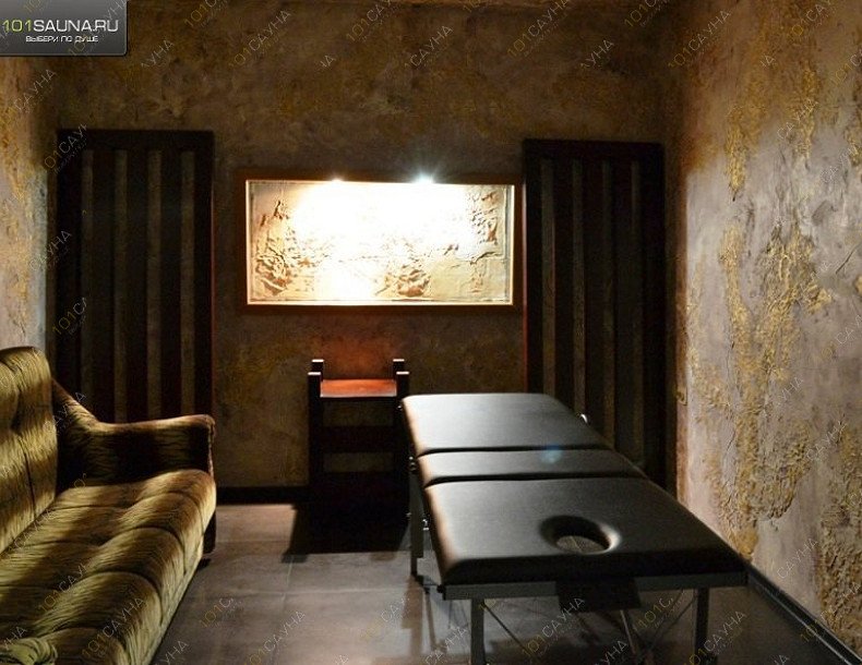 Сауна Лотос, в Иркутске, Карла Либкнехта, 107а | 7 | 1001sauna.com