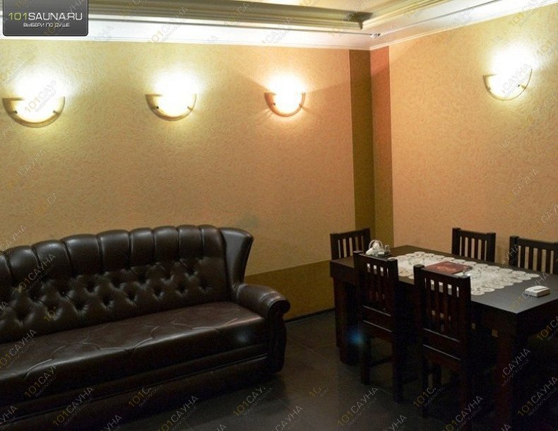 Сауна Лотос, в Иркутске, Карла Либкнехта, 107а | 8 | 1001sauna.com