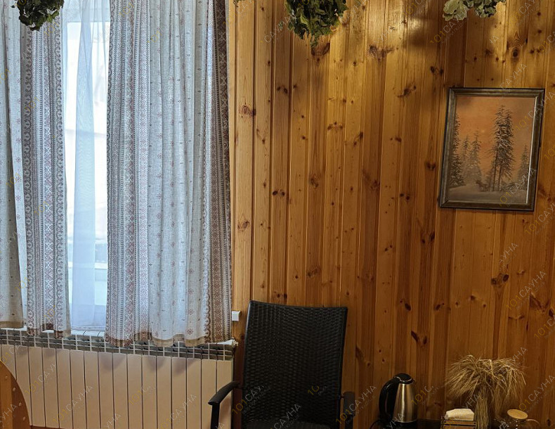 Сауна Медведефф, в Ульяновске, улица Богдана Хитрово, 85 | Номер "Кедровая бочка": 2 | 1001sauna.com