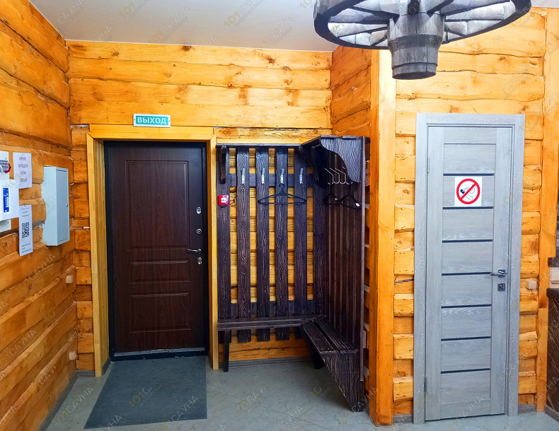 Сауна Медведефф, в Ульяновске, улица Богдана Хитрово, 85 | Номер "Дом - Берлога": 9 | 1001sauna.com
