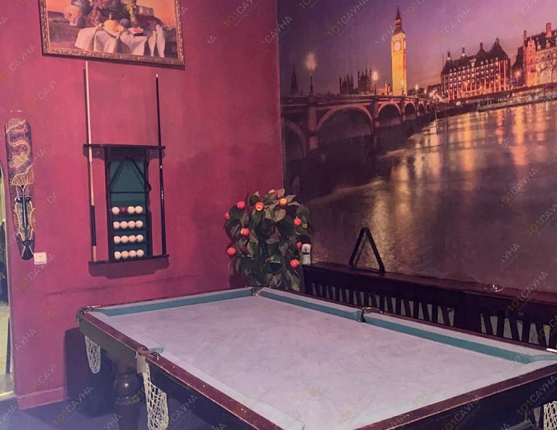 Сауна Мыльня, в Екатеринбурге, Армавирская, 33 | 12 | 1001sauna.com