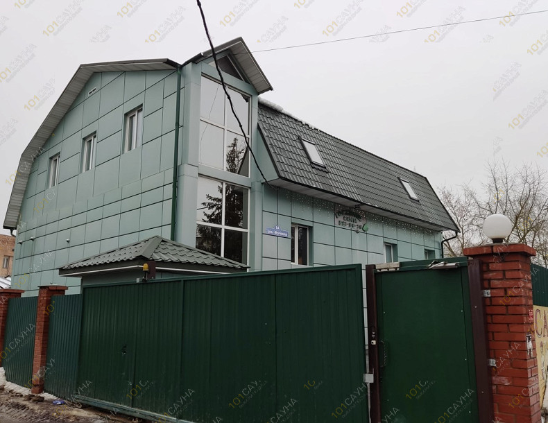 Сауна На Юлиуса Фучика, в Балашихе, г. Балашиха, Юлиуса Фучика, 1а | 2 | 1001sauna.com