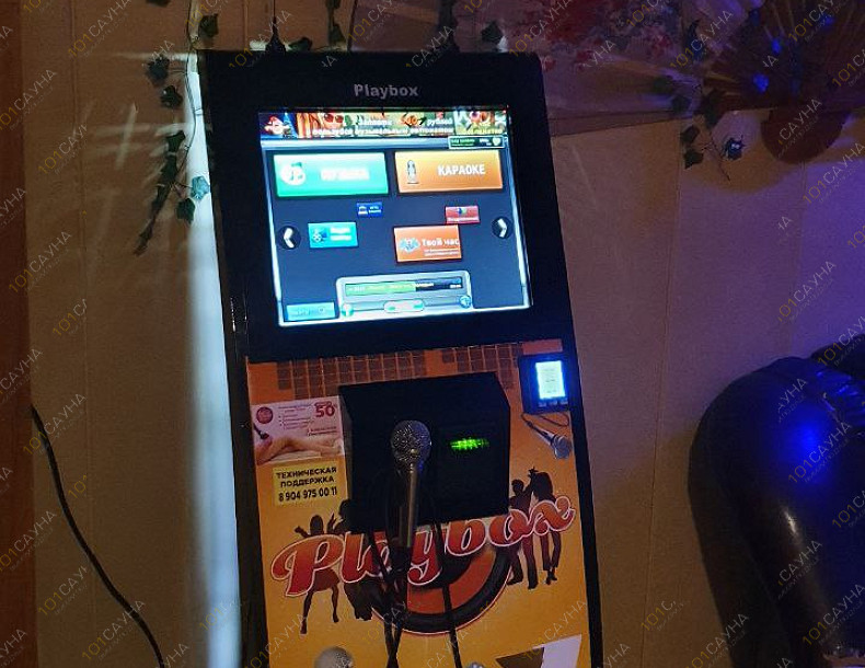 Баня С Легким паром, в Челябинске, Копейское шоссе, 29а (ориентир ТЭЦ1) | 18 | 1001sauna.com