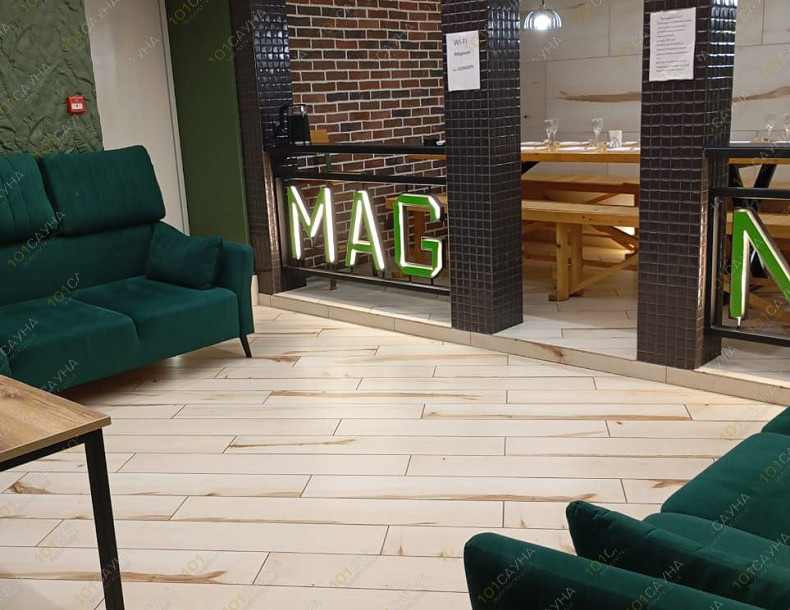 Сауна Магнум, в Оренбурге, Чкалова, 16/2 | 3 | 1001sauna.com