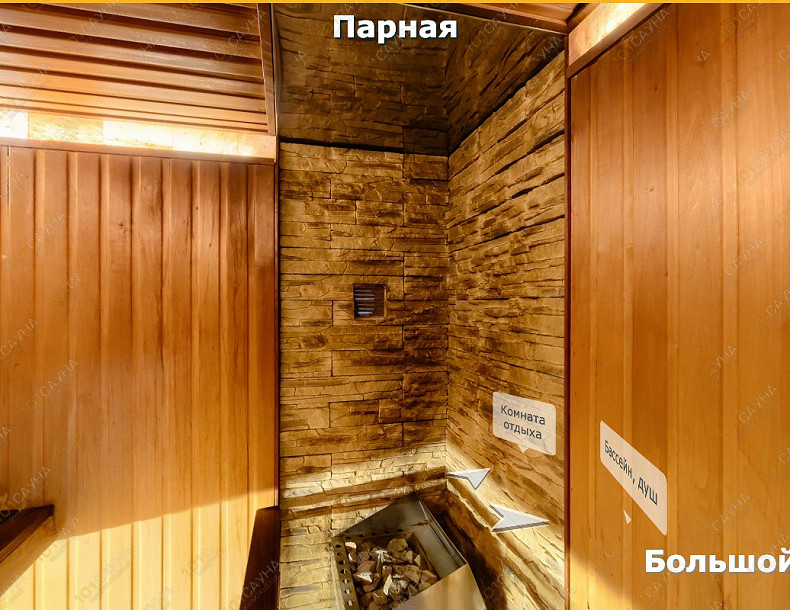 Сауна Сауна Колизей, в Абакане, просп. Ленина, 34А | Парная с декоративным камнем в сауне Колизей | 1001sauna.com