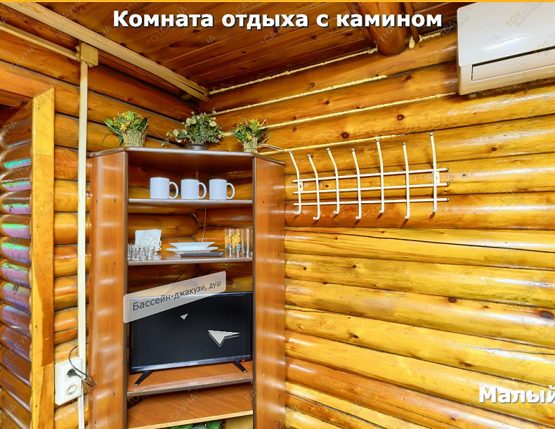 Сауна Сауна Колизей, в Абакане, просп. Ленина, 34А | Бревенчатый интерьер Малого зала сауны Колизей | 1001sauna.com