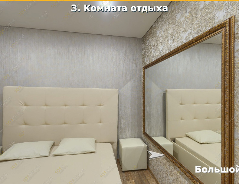 sauna Сауна Тропикана, в Абакане, ул. Кирова, 20А | Зона отдыха большого зала сауны Тропикана | 1001sauna.com