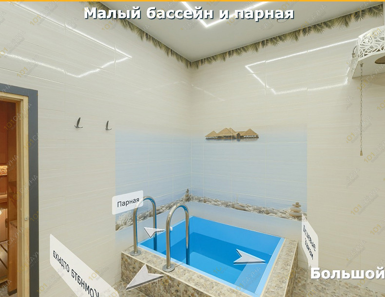 sauna Сауна Тропикана, в Абакане, ул. Кирова, 20А | Джакузи в малом зале сауны Тропикана | 1001sauna.com