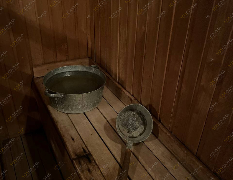 Общественная баня Центральные бани, в Абакане, ул. Карла Маркса, 40 | Русская парная в Центральных банях Абакана | 1001sauna.com