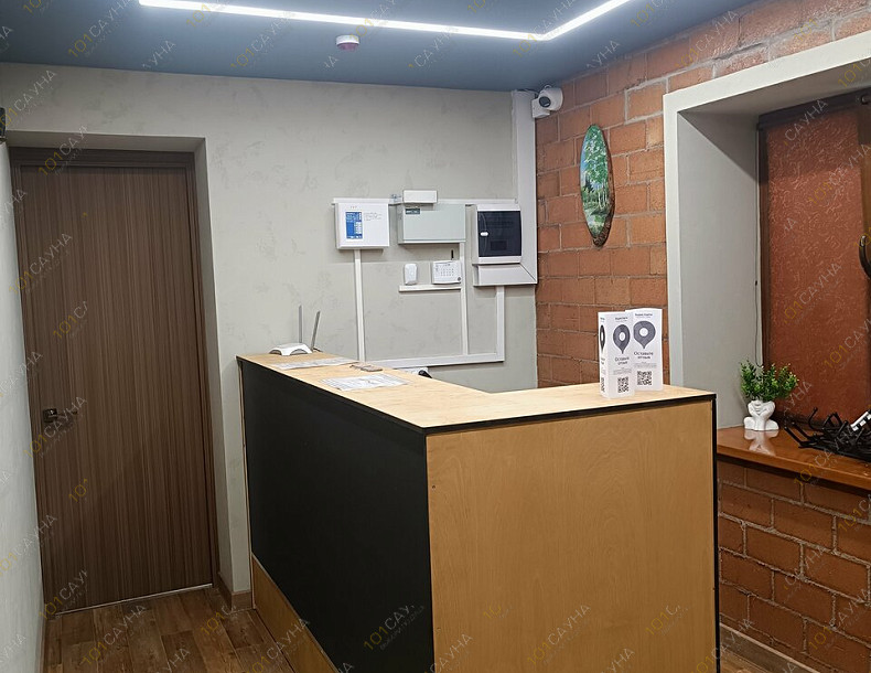 Сауна Сауна Космос, в Абакане, ул. Герцена, 18А, стр. 1 | Зона отдыха в сауне Космос в Абакане | 1001sauna.com