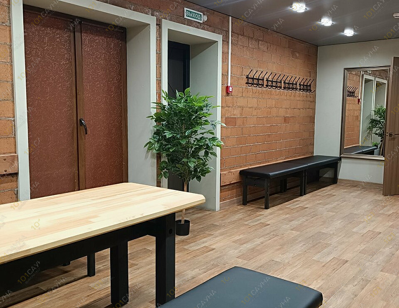 Сауна Сауна Космос, в Абакане, ул. Герцена, 18А, стр. 1 | Помещение сауны Космос в Абакане | 1001sauna.com