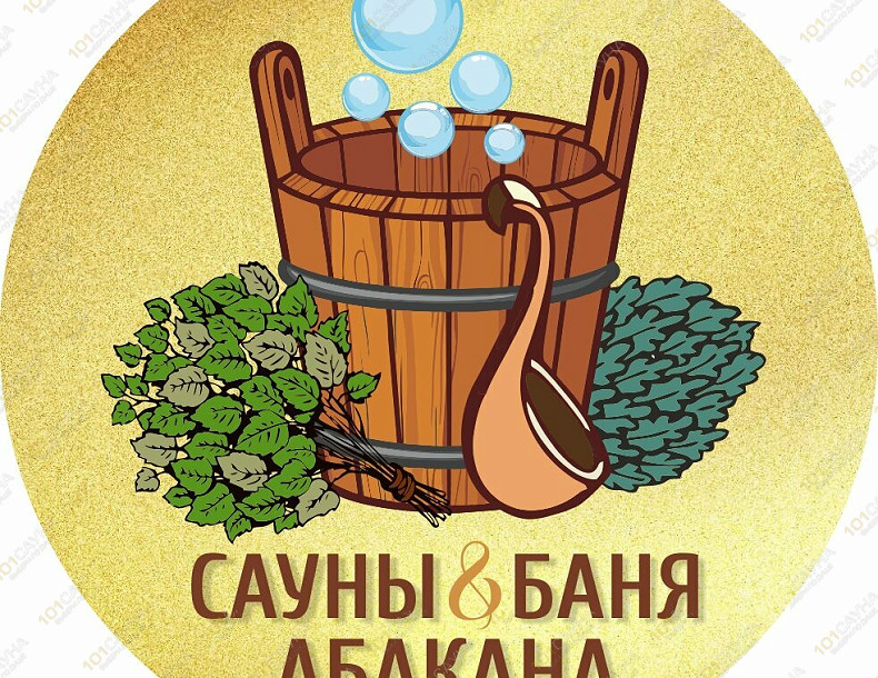 Сауна Сауна Созвездие рыб, в Абакане, ул. Кати Перекрещенко, 26-1Н | Интерьер сауны Созвездие рыб в Абакане | 1001sauna.com