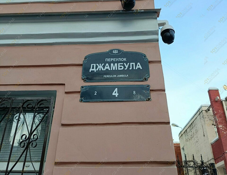 Сауна СкаЗка