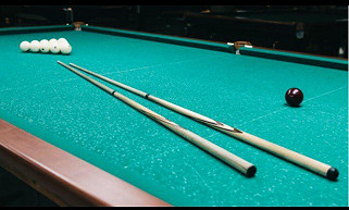 Северная трибуна