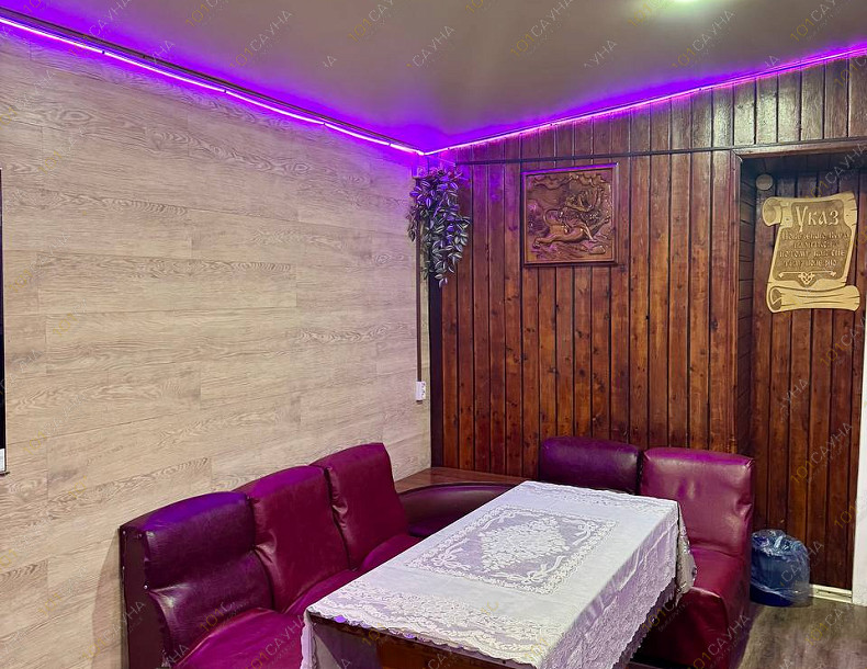 Сауна Северная трибуна, в Абакане, Чкалова, 39 | 28 | 1001sauna.com