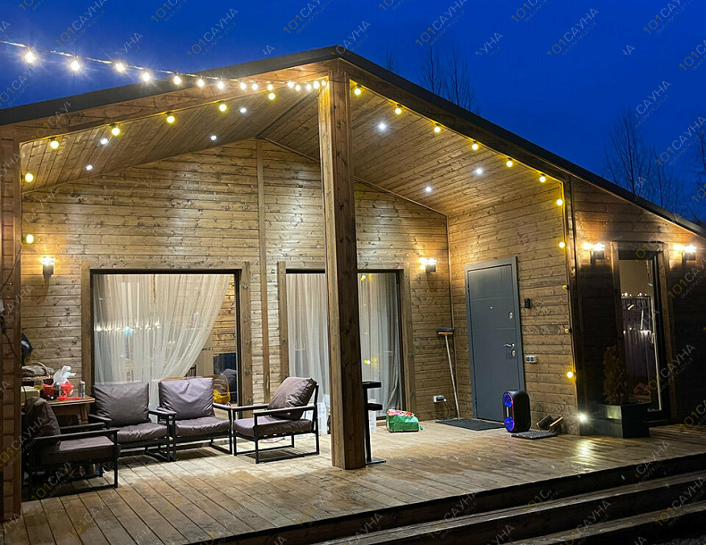 Баня Баня Форест, в Санкт-Петербурге, Приозерский р-н, дер. Борисово, ул. Дачная, 88 | Открытая терраса с мягкой мебелью — вечерний отдых у бани Форест | 1001sauna.com