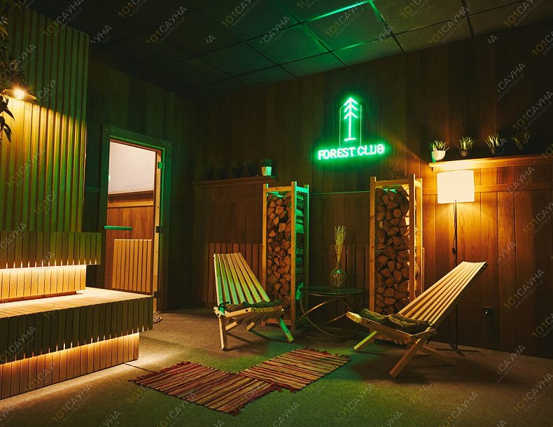 Баня Форест Клаб, в Санкт-Петербурге, к.п. Рублёво, 1, Всеволожский район | Зона отдыха с шезлонгами — Форест Клаб | 1001sauna.com