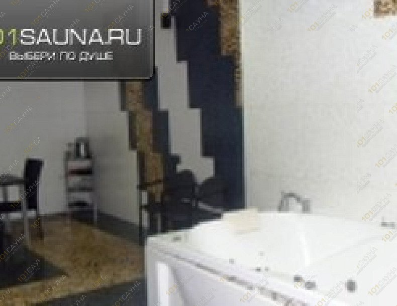 Сауна Жара, в Кемерове, Красная, 19а | 1 | 1001sauna.com