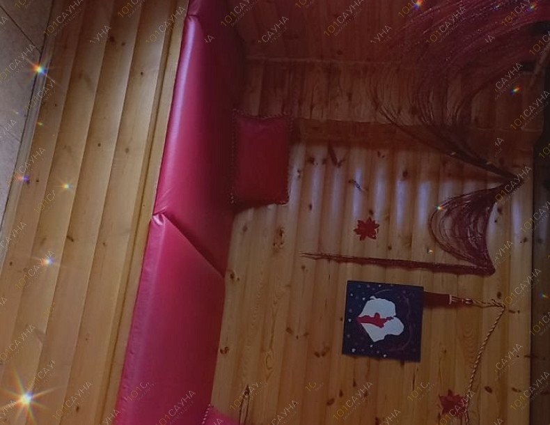 Сауна Ювента, в Ангарске, Ангарск, 59-й квартал, 29 | 8 | 1001sauna.com