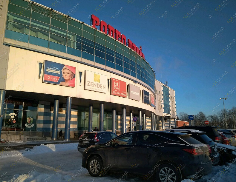 Банный SPA комплекс Монро, в Санкт-Петербурге, просп. Культуры, 1 | ТРК Родео Драйв зимой — расположение банно-оздоровительного комплекса Монро, Санкт-Петербург | 1001sauna.com