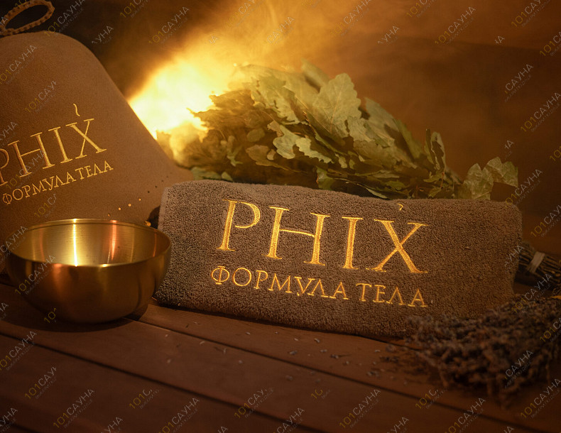 PH IX Формула тела, Банный SPA комплекс