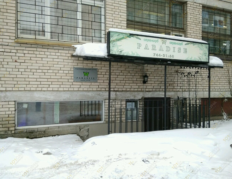 Банный SPA комплекс Paradise, в Санкт-Петербурге, просп. Ветеранов, 166 | Бассейн с гидромассажем в банном комплексе Paradise, Санкт-Петербург | 1001sauna.com