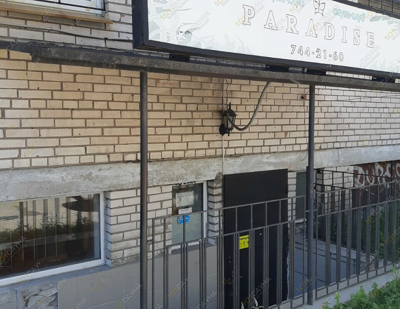 Банный SPA комплекс Paradise, в Санкт-Петербурге, просп. Ветеранов, 166 | Бассейн с подсветкой в банном комплексе Paradise | 1001sauna.com