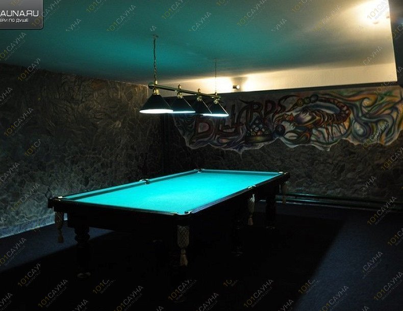 Сауна Маяк, в Кемерове, Маяковского, 13 | 2 | 1001sauna.com