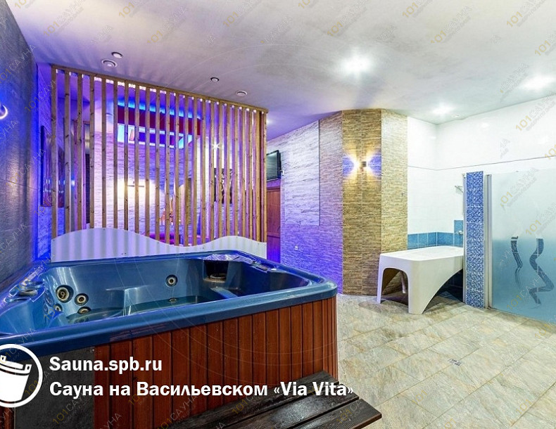 Банный комплекс Via-Vita, в Санкт-Петербурге, Санкт-Петербург, ул. Кораблестроителей, 30 | Парная Via-Vita | 1001sauna.com