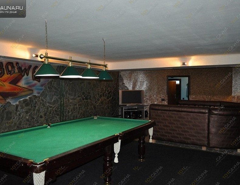 Сауна Маяк, в Кемерове, Маяковского, 13 | 3 | 1001sauna.com