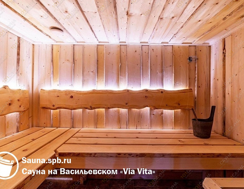 Банный комплекс Via-Vita, в Санкт-Петербурге, Санкт-Петербург, ул. Кораблестроителей, 30 | Комната отдыха Via-Vita | 1001sauna.com