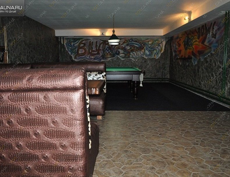 Сауна Маяк, в Кемерове, Маяковского, 13 | 4 | 1001sauna.com