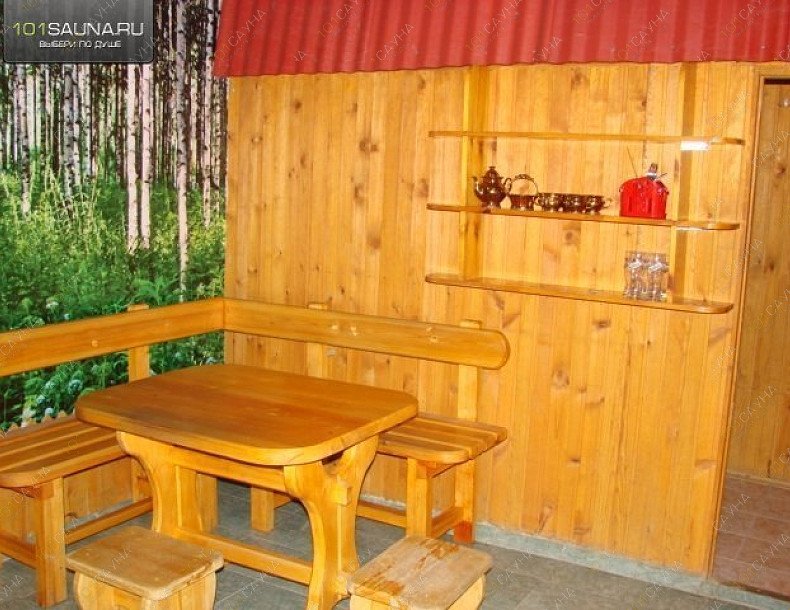Сауна Теплое место, в Кемерове, Кузнецкий проспект, 11 | Зона отдыха2 | 1001sauna.com