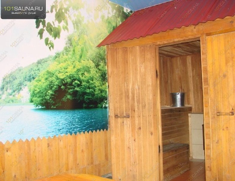 Сауна Теплое место, в Кемерове, Кузнецкий проспект, 11 | Русская парная | 1001sauna.com