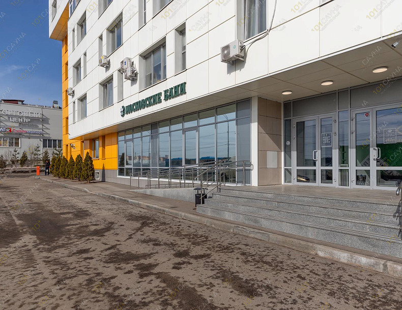 Банный комплекс Московские Бани, в Москве, п. Московский, ул. Солнечная, 3а, с1 | 19 | 1001sauna.com