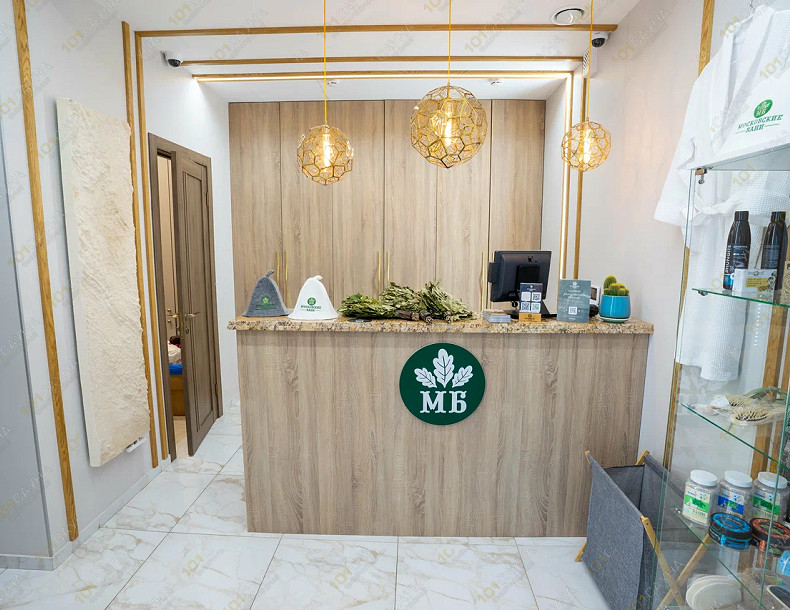 Банный комплекс Московские Бани, в Москве, п. Московский, ул. Солнечная, 3а, с1 | 22 | 1001sauna.com