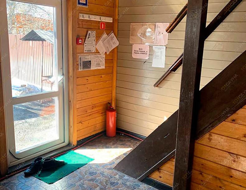 Банька с веником Хуторок, в Ульяновске, Нариманова проспект, 121 | Номер "Гостевой дом 1": 12 | 1001sauna.com