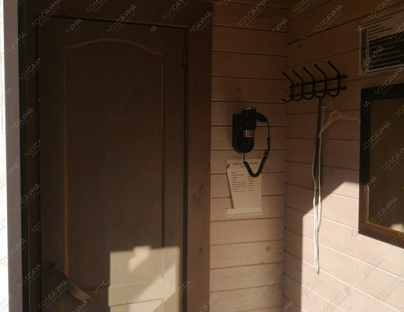 Банька с веником Хуторок, в Ульяновске, Нариманова проспект, 121 | Номер "Гостевой дом 2": 15 | 1001sauna.com