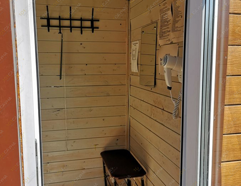 Банька с веником Хуторок, в Ульяновске, Нариманова проспект, 121 | Номер "Гостевой дом 4": 15 | 1001sauna.com