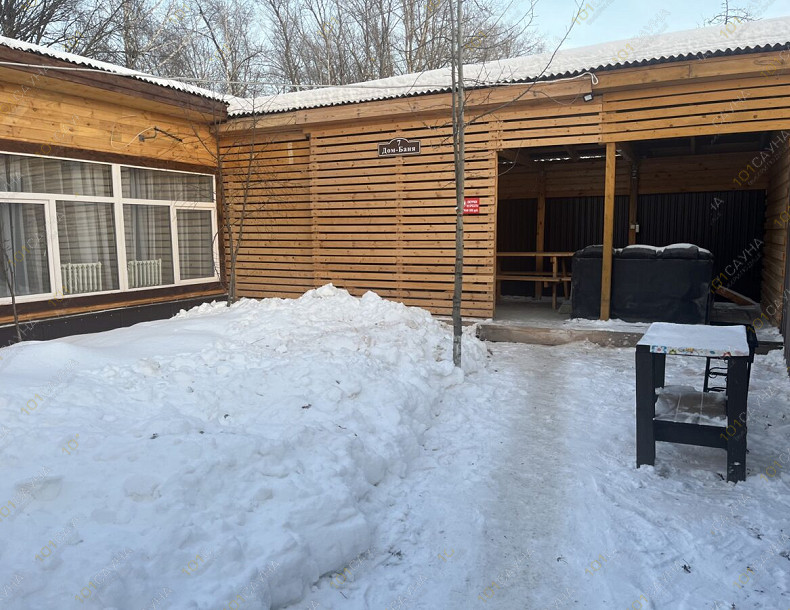 Банька с веником Хуторок, в Ульяновске, Нариманова проспект, 121 | Номер "Гостевой дом 7": 2 | 1001sauna.com