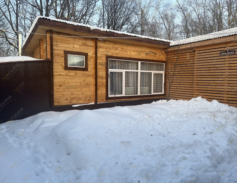 Банька с веником Хуторок, в Ульяновске, Нариманова проспект, 121 | Номер "Гостевой дом 7": 4 | 1001sauna.com