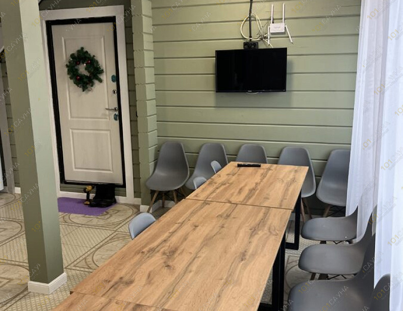 Банька с веником Хуторок, в Ульяновске, Нариманова проспект, 121 | Номер "Гостевой дом 8": 3 | 1001sauna.com