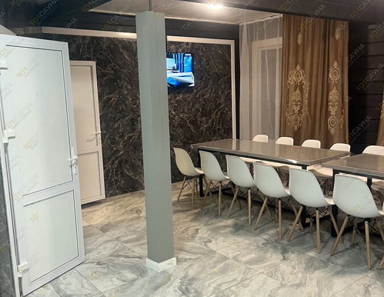 Банька с веником Хуторок, в Ульяновске, Нариманова проспект, 121 | Номер "Гостевой дом 9": 5 | 1001sauna.com