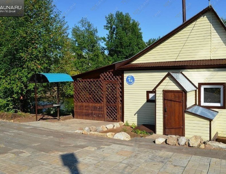 Акваклуб / аквапарк Лукоморье, в Уфе, Михайловка, Садовая, 35 | 53 | 1001sauna.com