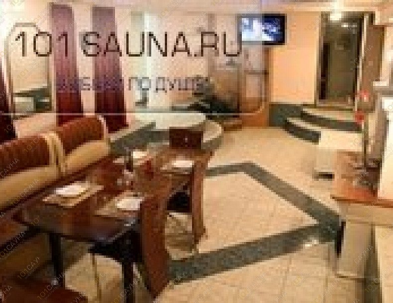 Сауна Авокадо, в Уфе, Интернациональная, 131/1 | 2 | 1001sauna.com